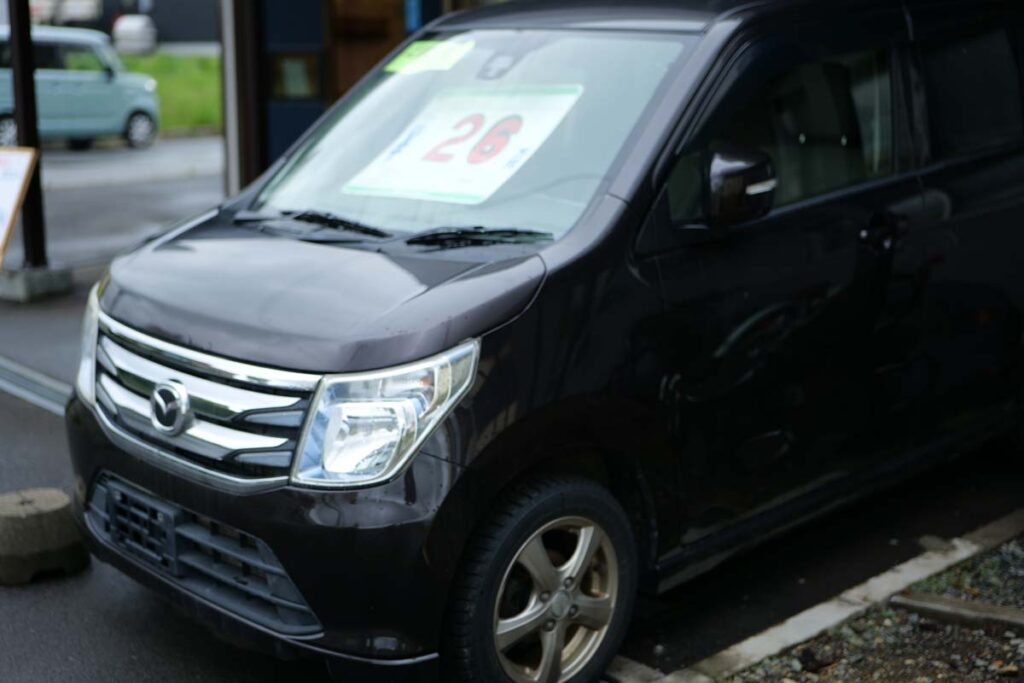 車