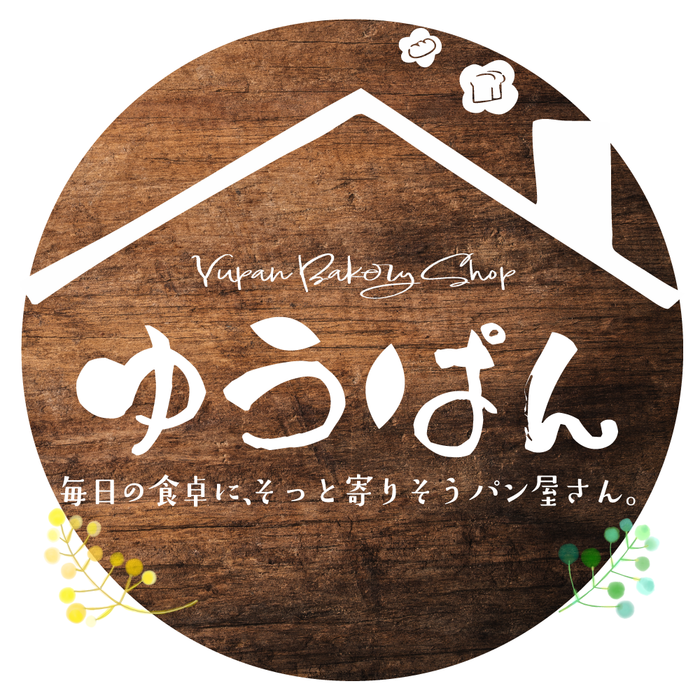ゆうぱん